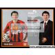 Autogramm Fussball | Bayer Leverkusen | 2005 | Marko BABIC