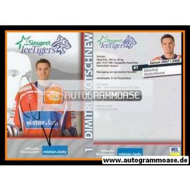 Autogramm Eishockey | Nürnberg Ice Tigers | 2007 | Dimitrij KOTSCHNEW