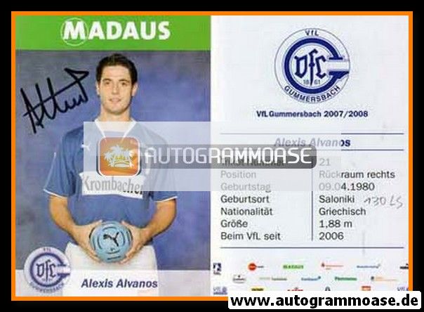 Autogramm Handball | VfL Gummersbach | 2007 | Alexis ALVANOS