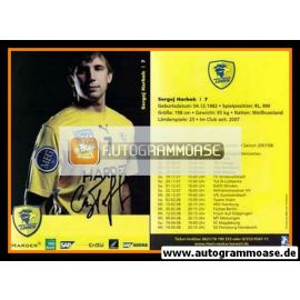 Autogramm Handball | Rhein-Neckar Löwen | 2007 | Sergej HARBOK