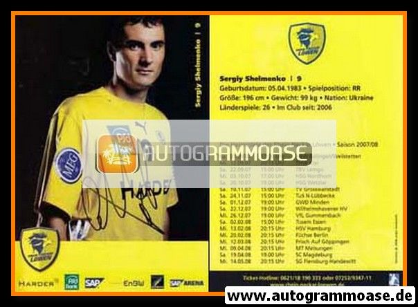 Autogramm Handball | Rhein-Neckar Löwen | 2007 | Sergiy SHELMENKO