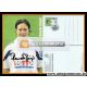 Autogramm Fussball (D) | 1. FFC Frankfurt | 2003 | Renate...