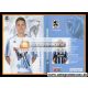 Autogramm Fussball | TSV 1860 München | 2008 |...