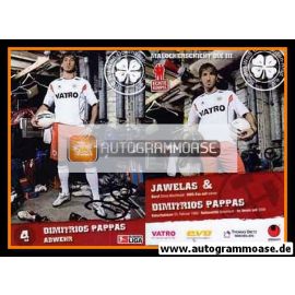 Autogramm Fussball | Rot-Weiss Oberhausen | 2009 | Dimitrios PAPPAS