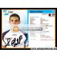 Autogramm Handball | TSV Bayer Dormagen | 2006 | Adrian...
