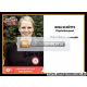 Autogramm Handball | TUSEM Essen | 2006 | Nina SCHÜTTE