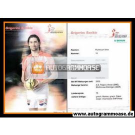 Autogramm Handball | MT Melsungen | 2007 | Grigorios SANIKIS