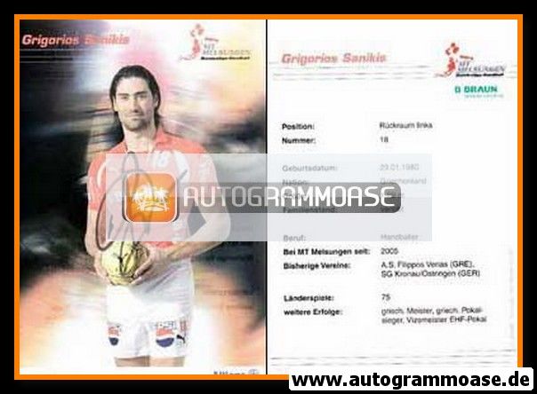 Autogramm Handball | MT Melsungen | 2007 | Grigorios SANIKIS