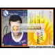 Autogramm Fussball | VfL Bochum | 2008 | Philipp BÖNIG
