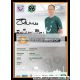 Autogramm Fussball | Hannover 96 | 2011 | Ralf BLUME