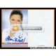 Autogramm TV | RTL | Maxi BIEWER | 2000er (Portrait...