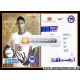 Autogramm Fussball | Hertha BSC Berlin | 2006 | Malik FATHI