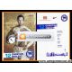Autogramm Fussball | Hertha BSC Berlin | 2006 | Christian...