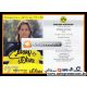 Autogramm Fussball | Borussia Dortmund | 1997 | Wolfgang...