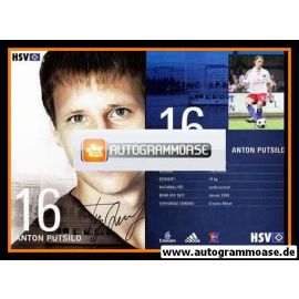 Autogramm Fussball | Hamburger SV | 2008 | Anton PUTSILO