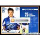 Autogramm Fussball | FC Schalke 04 | 2005 | Zlatan...