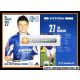 Autogramm Fussball | FC Schalke 04 | 2005 | Tim HOOGLAND