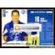 Autogramm Fussball | FC Schalke 04 | 2005 | Dario RODRIGUEZ
