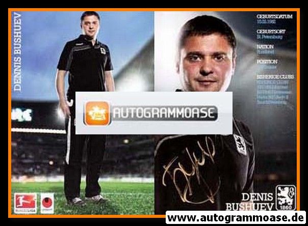 Autogramm Fussball | TSV 1860 München | 2011 | Denis BUSHUEV