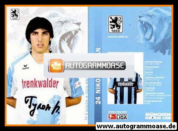 Autogramm Fussball | TSV 1860 München | 2008 | Nikola GULAN