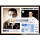 Autogramm Fussball | Hamburger SV | 2002 | Marcel MALTRITZ