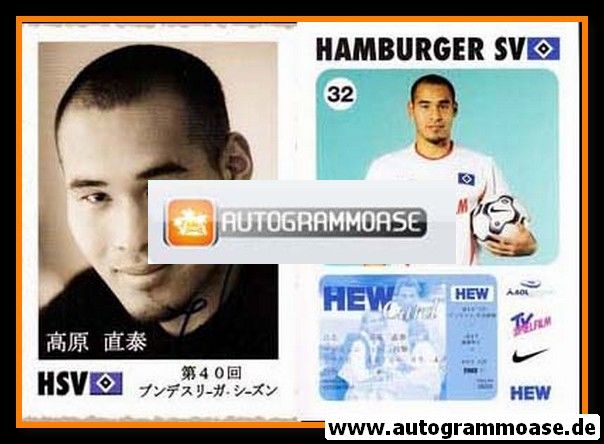 Autogramm Fussball | Hamburger SV | 2002 | Naohiro TAKAHARA (Asia)