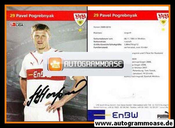 Autogramm Fussball | VfB Stuttgart | 2009 | Pavel POGREBNYAK