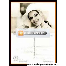 Autogramm Film (Rumänien) | Irina PETRESCU | 1970er (Portrait SW VEB)