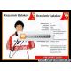 Autogramm Fussball | VfB Stuttgart | 1999 | Krassimir...