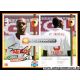 Autogramm Fussball | FC Augsburg | 2011 | Gibril SANKOH