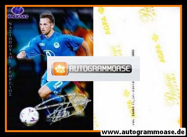 Autogramm Fussball | Iraklis Saloniki | 2007 Foto Druck | Giorgos NASIOPOUTOS