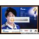 Autogramm Fussball | FC Schalke 04 | 2011 | Atsuto UCHIDA