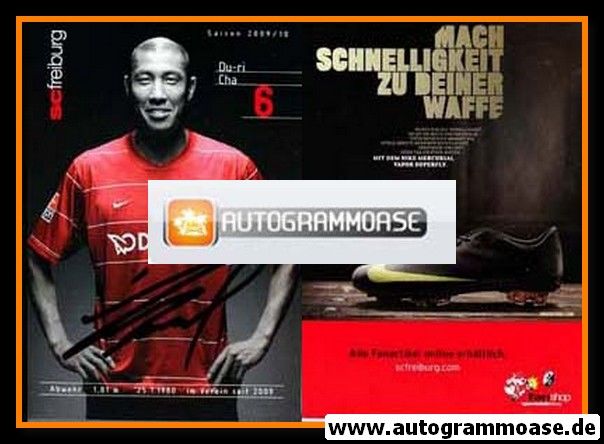 Autogramm Fussball | SC Freiburg | 2009 | Du-ri CHA