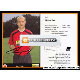 Autogramm Fussball | Eintracht Frankfurt | 2000 | Sasa CIRIC