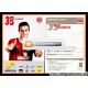 Autogramm Fussball | FSV Mainz 05 | 2010 | Petar SLISKOVIC