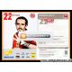 Autogramm Fussball | FSV Mainz 05 | 2010 | Christian FUCHS