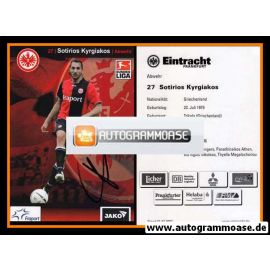 Autogramm Fussball | Eintracht Frankfurt | 2007 | Sotirios KYRGIAKOS
