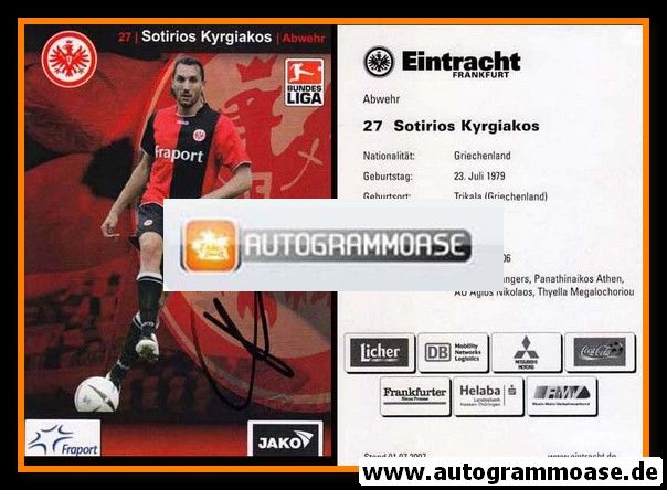 Autogramm Fussball | Eintracht Frankfurt | 2007 | Sotirios KYRGIAKOS