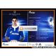 Autogramm Fussball | FC Schalke 04 | 2010 | Jose Manuel...