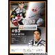 Autogramm Eishockey | HC Fribourg-Gotteron | 2010 |...