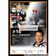 Autogramm Eishockey | HC Fribourg-Gotteron | 2010 | Marc...
