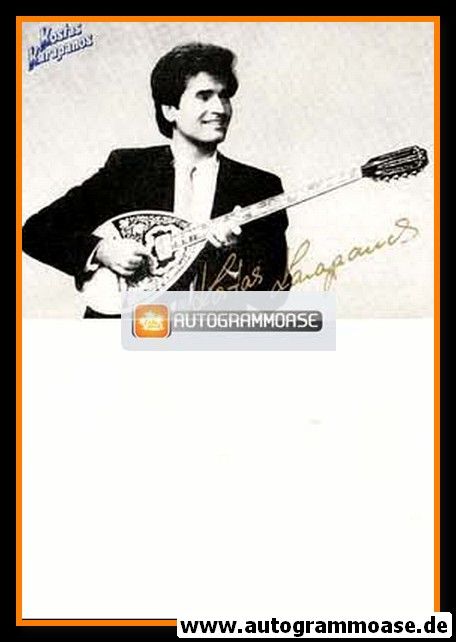 Autogramm Musik | Kostas KARAPANOS | 1970er (Portrait SW)