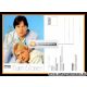 Autogramme Schlager | MARTIN & TORSTEN | 1986...