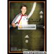 Autogramm Fussball (D) | DFB | 2008 Adidas | Sandra SMISEK