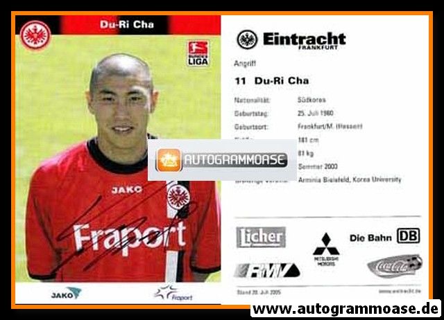 Autogramm Fussball | Eintracht Frankfurt | 2005 | Du-Ri CHA