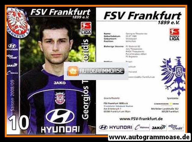 AK Fussball | FSV Frankfurt | 2008 | Georgios THEODORIDIS
