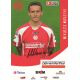 Autogramm Fussball | FSV Mainz 05 | 2005 | Nikolce NOVESKI