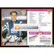 Autogramm Fussball | VfB Stuttgart | 1996 rosa | Marc...