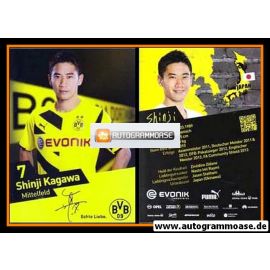 Autogramm Fussball | Borussia Dortmund | 2014 Druck | Shinji KAGAWA