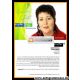 Autogramm Radio | MDR1 Sachsen-Anhalt | Karin SCHERF |...